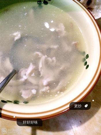 养胃人参胡椒猪肚汤怎么做，养胃人参胡椒猪肚汤怎么做好吃，养胃人参胡椒猪肚汤做法