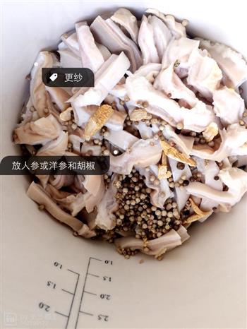 养胃人参胡椒猪肚汤怎么做，养胃人参胡椒猪肚汤怎么做好吃，养胃人参胡椒猪肚汤做法