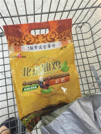 党参当归黄芪红枣油鸡汤怎么做，党参当归黄芪红枣油鸡汤怎么做好吃，党参当归黄芪红枣油鸡汤做法
