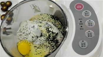 黄金炸麻叶怎么做，黄金炸麻叶怎么做好吃，黄金炸麻叶做法