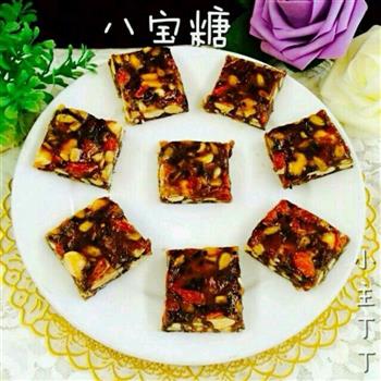八宝糖怎么做，八宝糖怎么做好吃，八宝糖做法