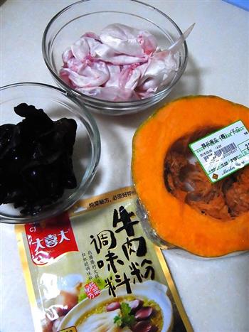 鱼鳔南瓜排骨汤怎么做，鱼鳔南瓜排骨汤怎么做好吃，鱼鳔南瓜排骨汤做法