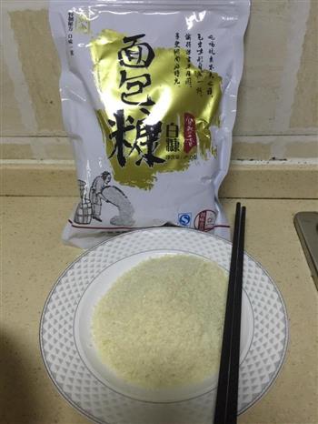 上校炸鸡块怎么做，上校炸鸡块怎么做好吃，上校炸鸡块做法