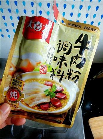 大白菜贡丸粉丝汤怎么做，大白菜贡丸粉丝汤怎么做好吃，大白菜贡丸粉丝汤做法