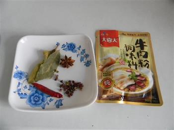 排骨柿子炖怎么做，排骨柿子炖怎么做好吃，排骨柿子炖做法