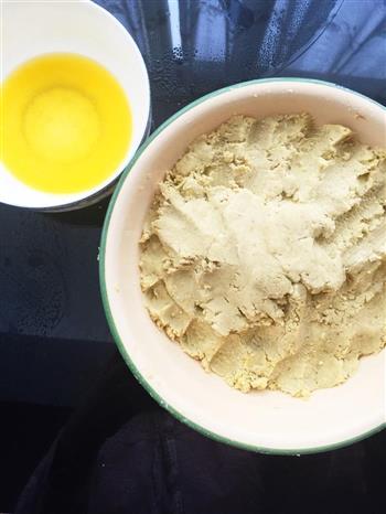 蜜豆栗子糕怎么做，蜜豆栗子糕怎么做好吃，蜜豆栗子糕做法