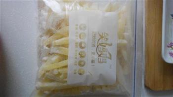 再也不吃肯德基的薯条了怎么做，再也不吃肯德基的薯条了怎么做好吃，再也不吃肯德基的薯条了做法