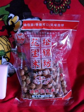 好吃的酸辣粉吆怎么做，好吃的酸辣粉吆怎么做好吃，好吃的酸辣粉吆做法