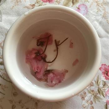 樱花水信玄饼二怎么做，樱花水信玄饼二怎么做好吃，樱花水信玄饼二做法
