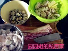 超鲜美的一品锅怎么做，超鲜美的一品锅怎么做好吃，超鲜美的一品锅做法