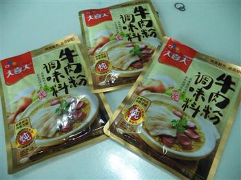 肉末米豆腐汤怎么做，肉末米豆腐汤怎么做好吃，肉末米豆腐汤做法