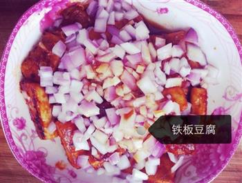 铁板茄汁豆腐怎么做，铁板茄汁豆腐怎么做好吃，铁板茄汁豆腐做法