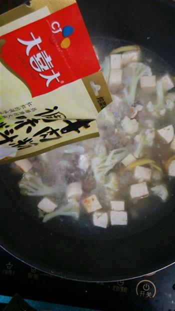 海蜊豆腐汤怎么做，海蜊豆腐汤怎么做好吃，海蜊豆腐汤做法
