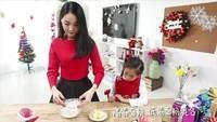 苹果格子派怎么做，苹果格子派怎么做好吃，苹果格子派做法