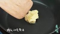 苹果格子派怎么做，苹果格子派怎么做好吃，苹果格子派做法