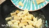 苹果格子派怎么做，苹果格子派怎么做好吃，苹果格子派做法