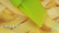 苹果格子派怎么做，苹果格子派怎么做好吃，苹果格子派做法