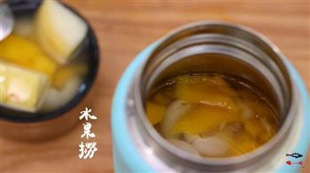焖烧罐食谱系类-水果捞怎么做，焖烧罐食谱系类-水果捞怎么做好吃，焖烧罐食谱系类-水果捞做法
