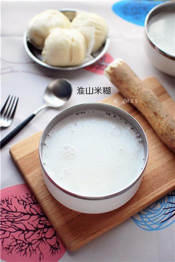 淮山米糊怎么做，淮山米糊怎么做好吃，淮山米糊做法