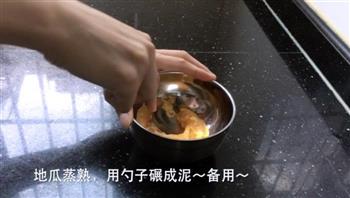 百变吐司的三种吃法怎么做，百变吐司的三种吃法怎么做好吃，百变吐司的三种吃法做法