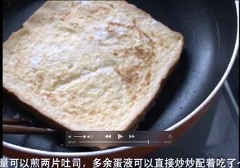 百变吐司的三种吃法怎么做，百变吐司的三种吃法怎么做好吃，百变吐司的三种吃法做法