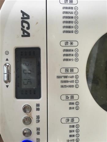奶香椰蓉手撕包怎么做，奶香椰蓉手撕包怎么做好吃，奶香椰蓉手撕包做法