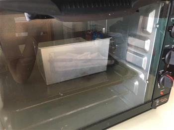 奶香椰蓉手撕包怎么做，奶香椰蓉手撕包怎么做好吃，奶香椰蓉手撕包做法