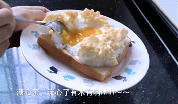百变吐司的三种吃法怎么做，百变吐司的三种吃法怎么做好吃，百变吐司的三种吃法做法