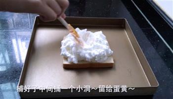 百变吐司的三种吃法怎么做，百变吐司的三种吃法怎么做好吃，百变吐司的三种吃法做法