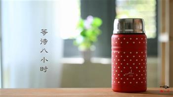 焖烧罐食谱系类-自制酸奶怎么做，焖烧罐食谱系类-自制酸奶怎么做好吃，焖烧罐食谱系类-自制酸奶做法