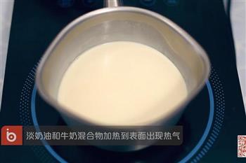 酸甜百香果布丁怎么做，酸甜百香果布丁怎么做好吃，酸甜百香果布丁做法