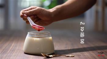 四步巧把QQ糖变布丁怎么做，四步巧把QQ糖变布丁怎么做好吃，四步巧把QQ糖变布丁做法