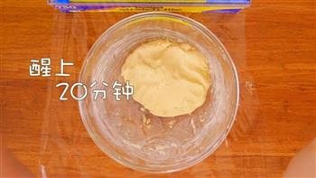 糯米红薯饼怎么做，糯米红薯饼怎么做好吃，糯米红薯饼做法
