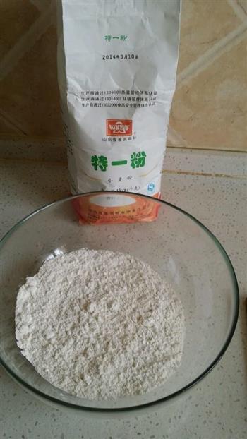 紫薯猫耳朵怎么做，紫薯猫耳朵怎么做好吃，紫薯猫耳朵做法