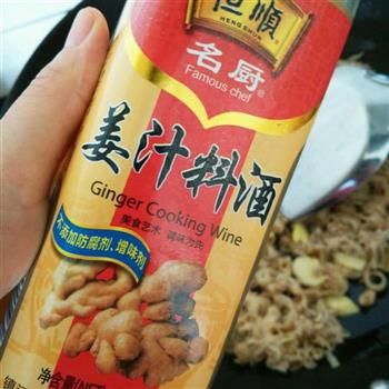 玉球贝丝汤怎么做，玉球贝丝汤怎么做好吃，玉球贝丝汤做法