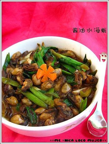 酱油水海蛎怎么做，酱油水海蛎怎么做好吃，酱油水海蛎做法