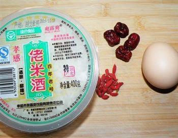 酒糟煮鸡蛋怎么做，酒糟煮鸡蛋怎么做好吃，酒糟煮鸡蛋做法