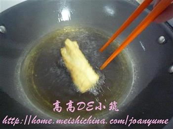 家庭版健康油条怎么做，家庭版健康油条怎么做好吃，家庭版健康油条做法