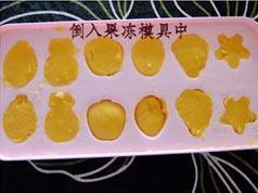 芒果大布丁怎么做，芒果大布丁怎么做好吃，芒果大布丁做法