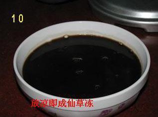 仙草冻怎么做，仙草冻怎么做好吃，仙草冻做法