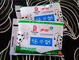 芒果大布丁怎么做，芒果大布丁怎么做好吃，芒果大布丁做法