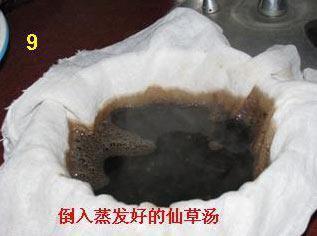 仙草冻怎么做，仙草冻怎么做好吃，仙草冻做法