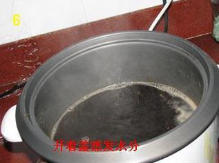 仙草冻怎么做，仙草冻怎么做好吃，仙草冻做法