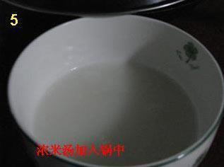 仙草冻怎么做，仙草冻怎么做好吃，仙草冻做法