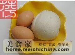花样米饭炸米饼怎么做，花样米饭炸米饼怎么做好吃，花样米饭炸米饼做法