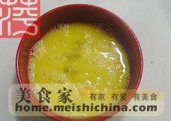 花样米饭炸米饼怎么做，花样米饭炸米饼怎么做好吃，花样米饭炸米饼做法