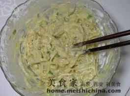 煎馅子怎么做，煎馅子怎么做好吃，煎馅子做法