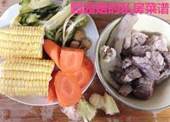 霸王花无花果煲龙骨凤爪怎么做，霸王花无花果煲龙骨凤爪怎么做好吃，霸王花无花果煲龙骨凤爪做法