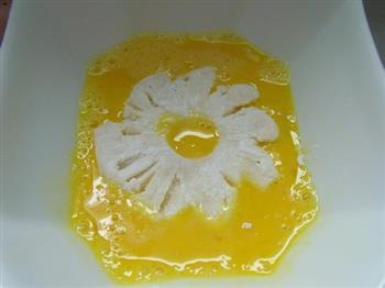 花形菠萝圈怎么做，花形菠萝圈怎么做好吃，花形菠萝圈做法