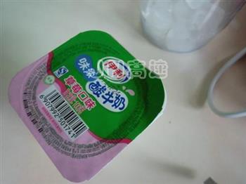 鲜果冰粥怎么做，鲜果冰粥怎么做好吃，鲜果冰粥做法